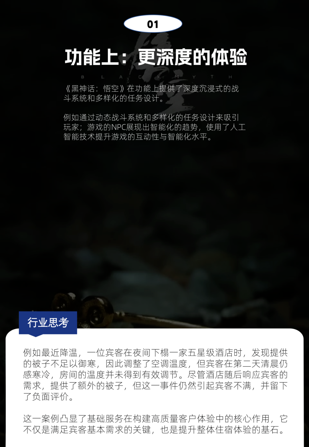 640 (2).png 640 (2).png