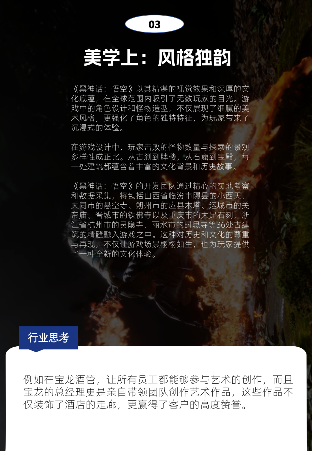 640 (8).png 640 (8).png