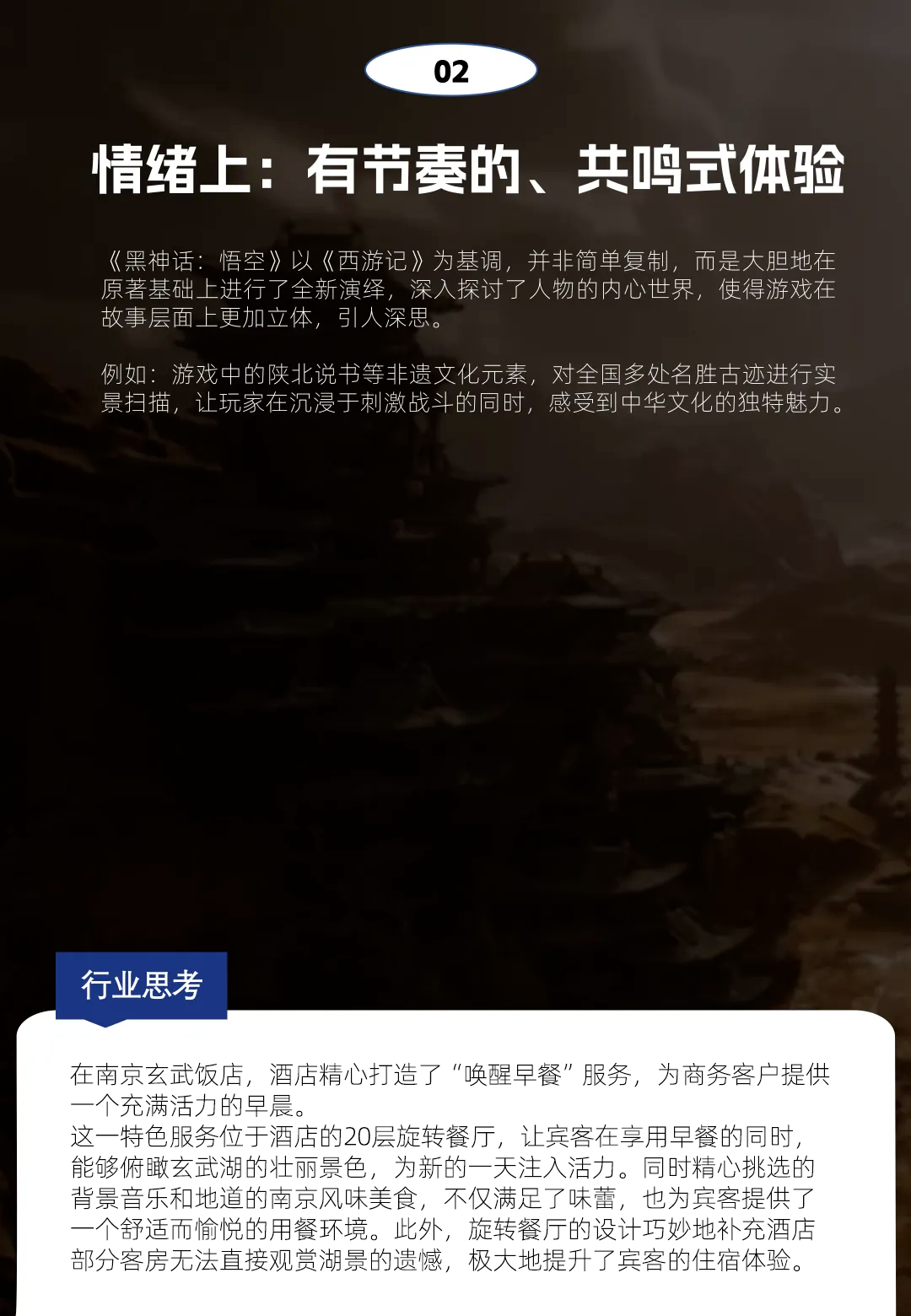 640 (7).png 640 (7).png