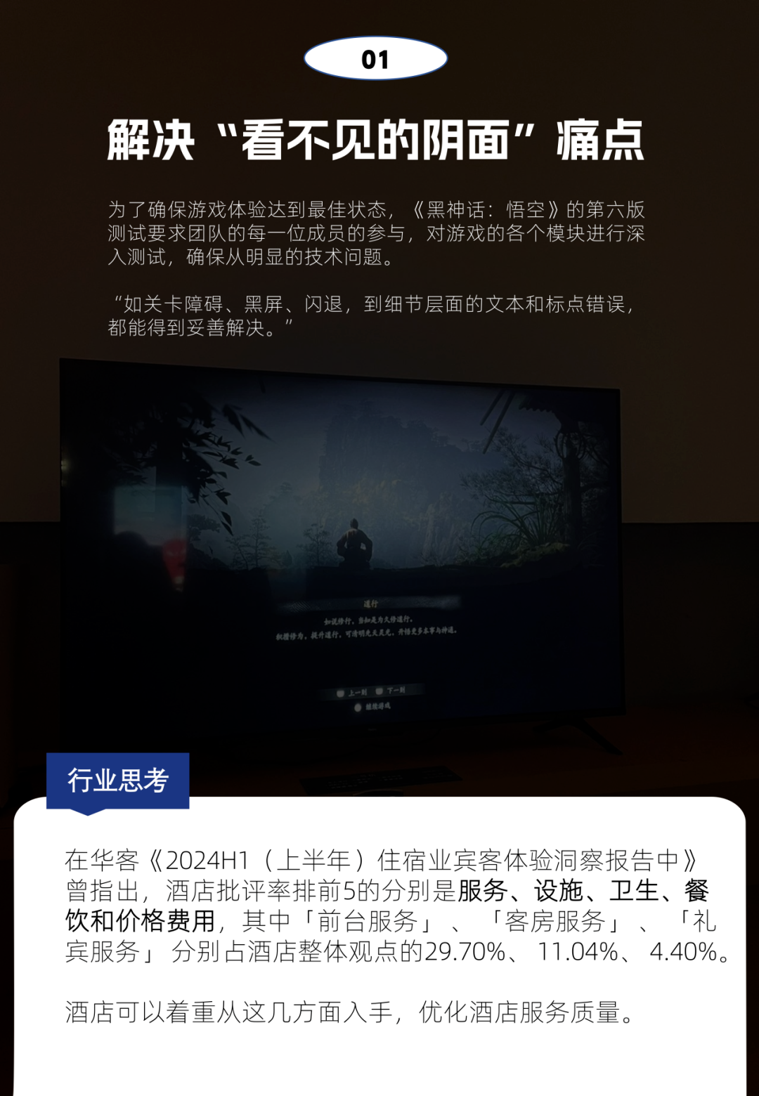 640.png 640.png