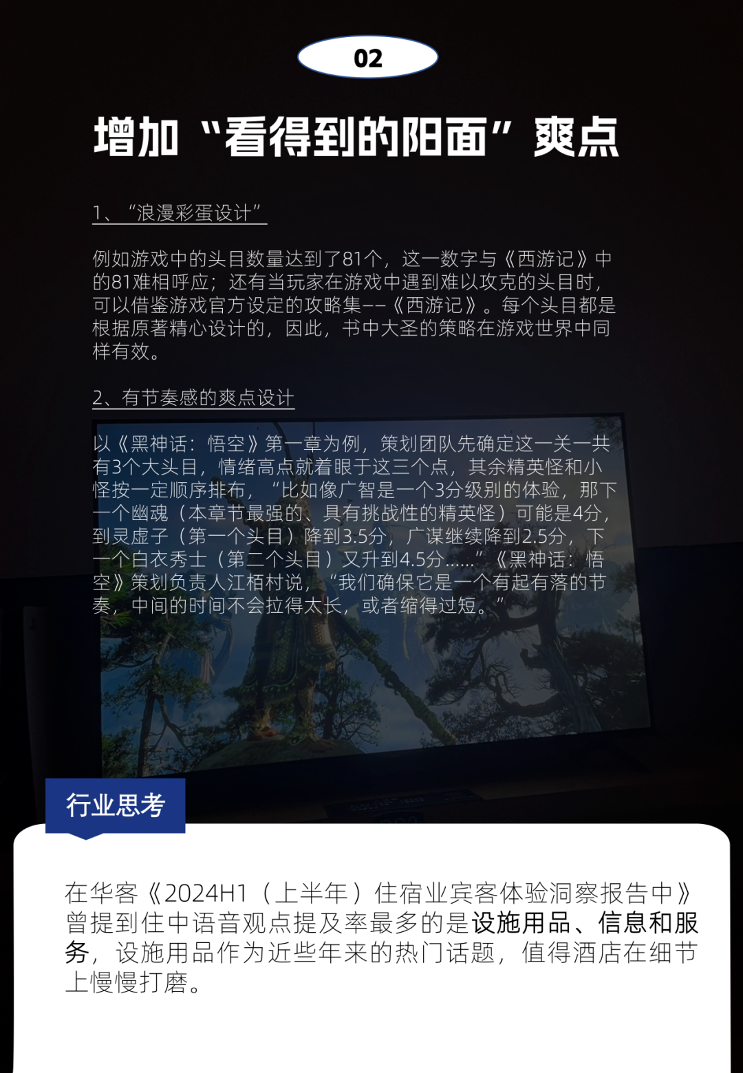 640 (6).png 640 (6).png