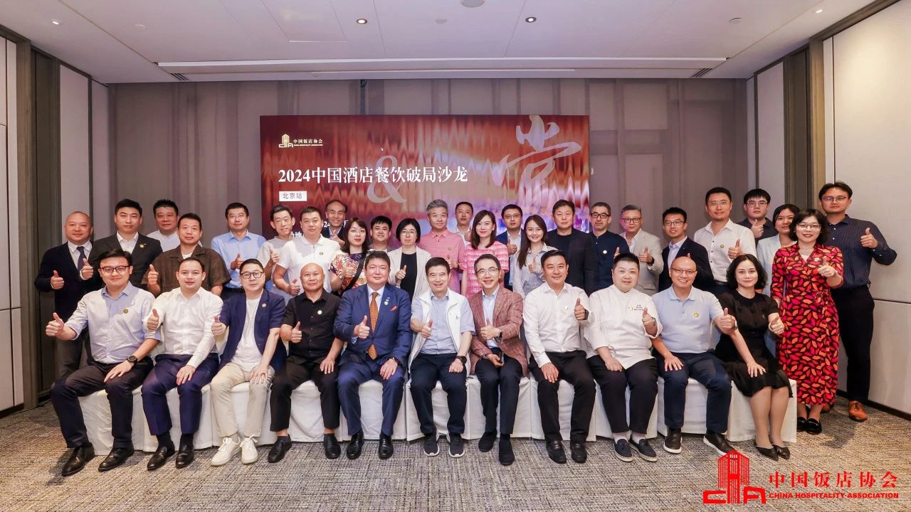 微信图片_20241030164459.jpg 微信图片_20241030164459.jpg