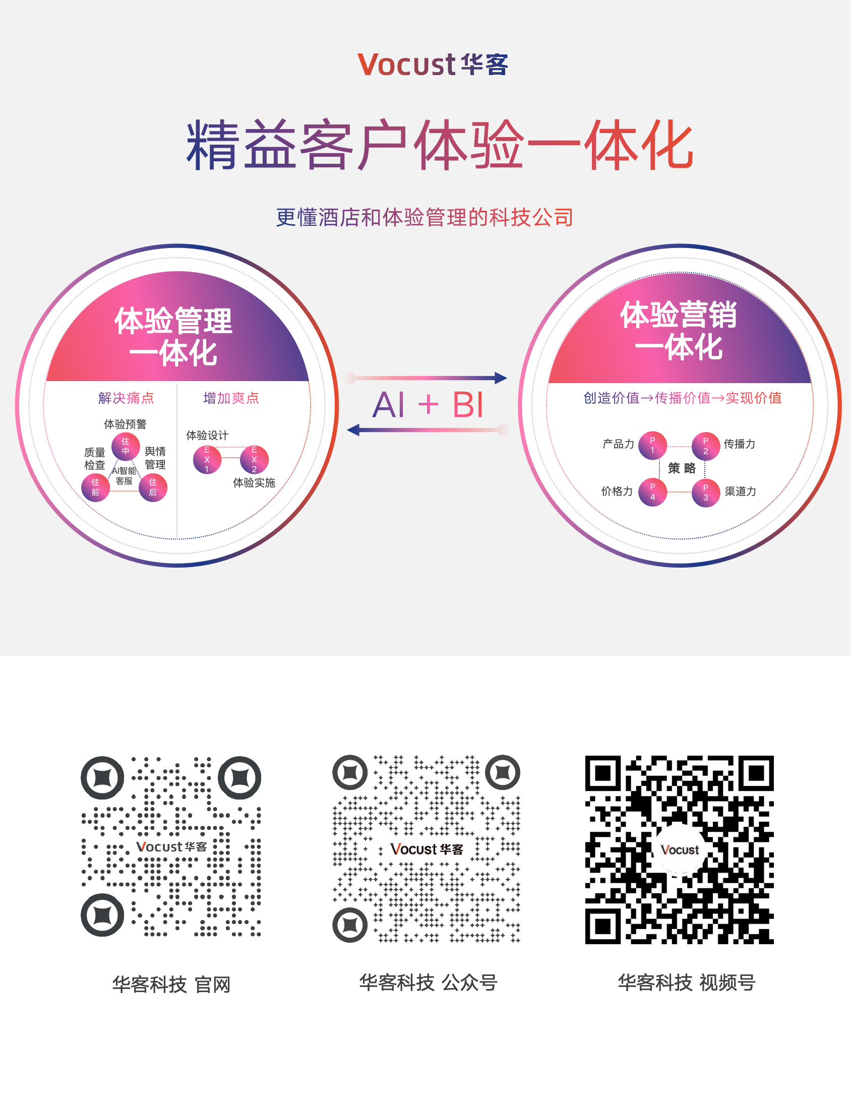 6d8d5d13-288a-47e3-a9d1-07da14f47a34.png 6d8d5d13-288a-47e3-a9d1-07da14f47a34.png