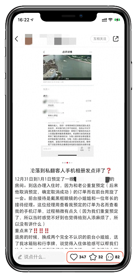 640 (3).png 640 (3).png