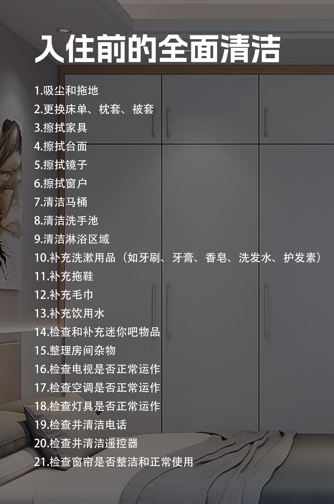 640 (1).png 640 (1).png