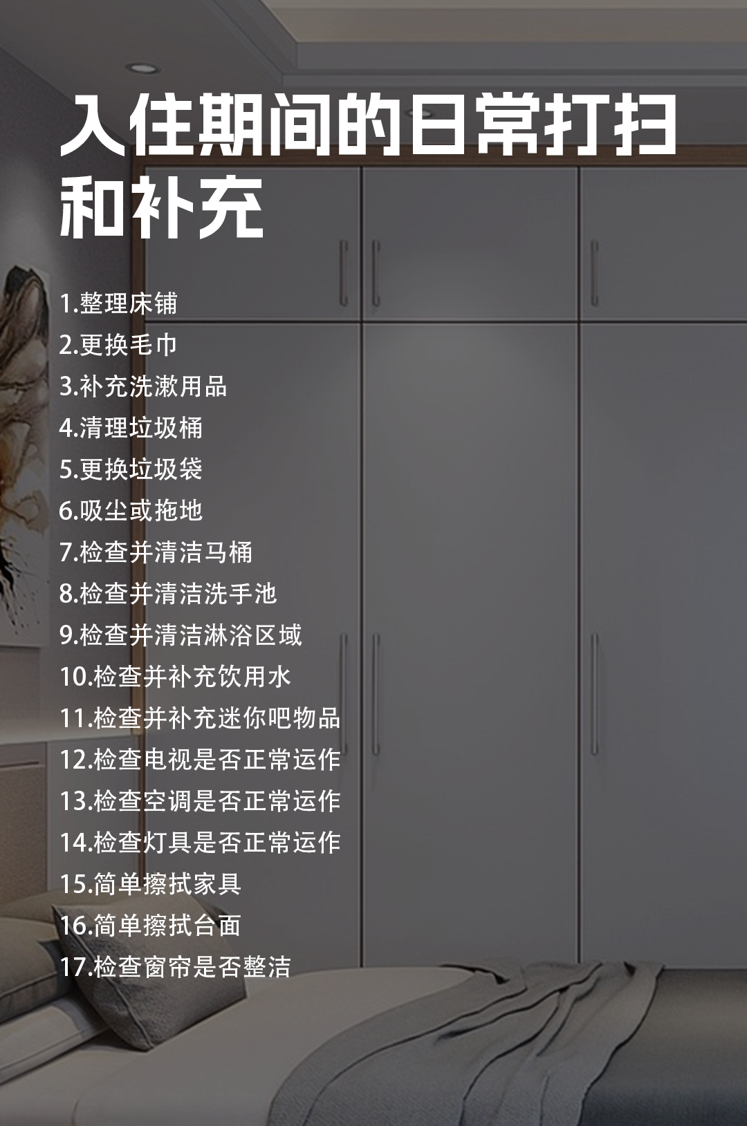 640 (3).png 640 (3).png