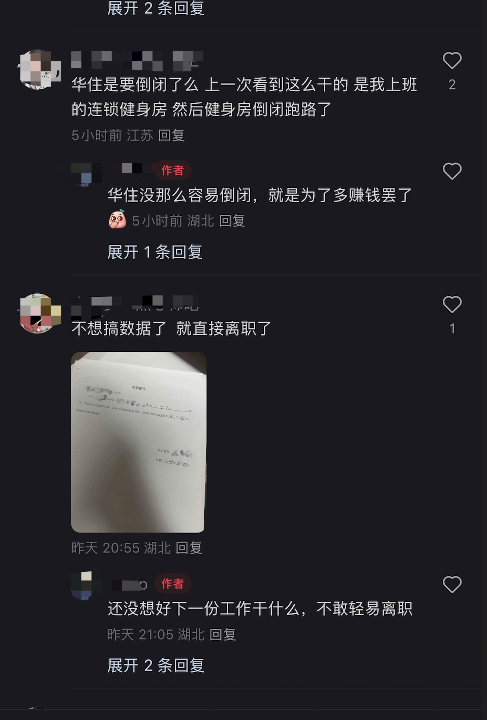 948cde94-7a0f-46d6-a8cc-d41a1605bc74.png 948cde94-7a0f-46d6-a8cc-d41a1605bc74.png