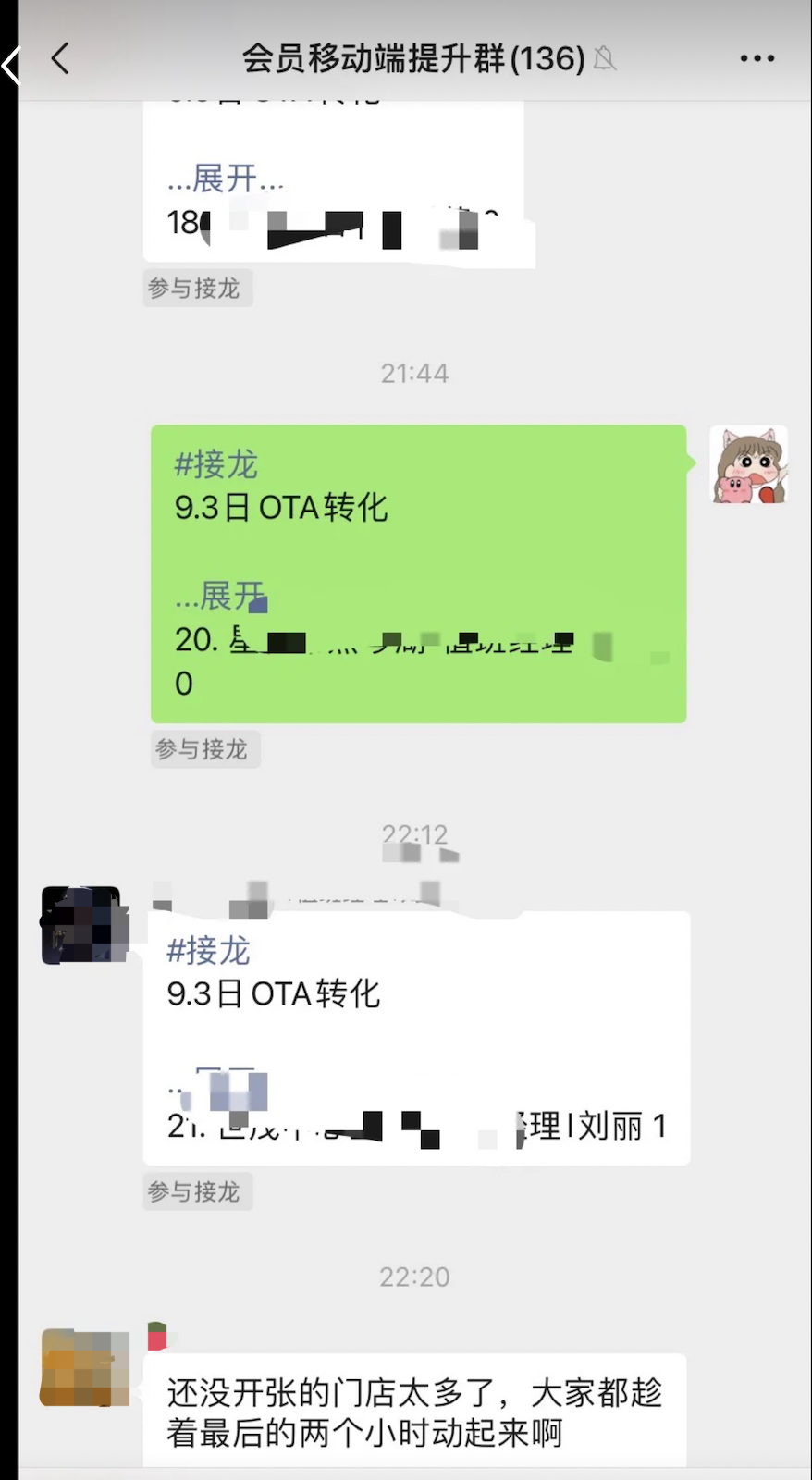 19bc09d6-803f-414c-845f-5b10cdc36b13.png 19bc09d6-803f-414c-845f-5b10cdc36b13.png