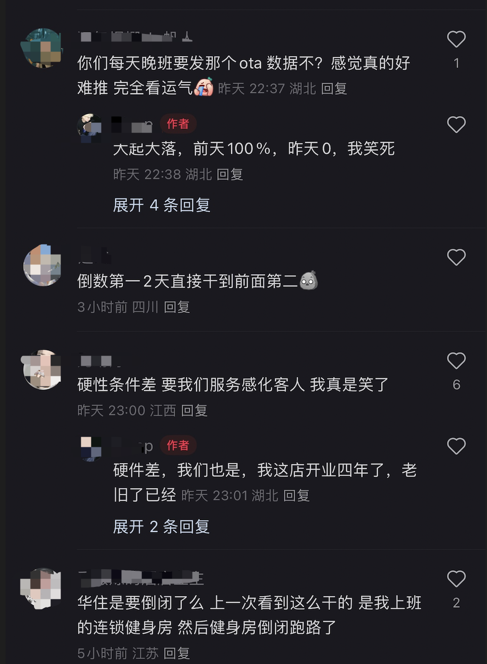 5b399e8b-b734-48b7-ae88-a866bca874cf.png 5b399e8b-b734-48b7-ae88-a866bca874cf.png