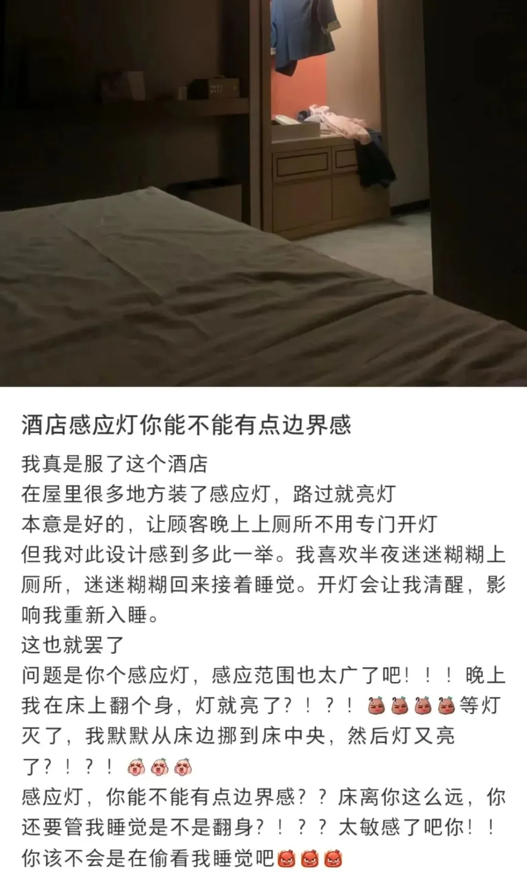 5fdd4f27-a6d5-44c6-a54a-9ad86c204623.png 5fdd4f27-a6d5-44c6-a54a-9ad86c204623.png