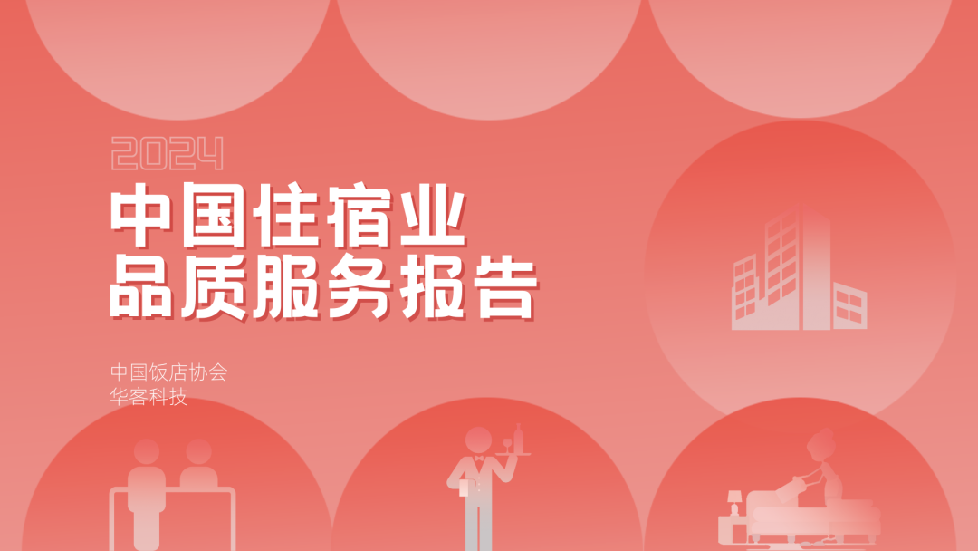 640 (4).png 640 (4).png
