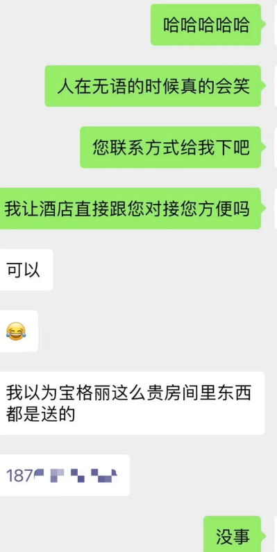 032bcb66843f697ae5825e76ce993ada.png