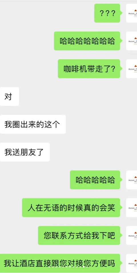 349f4737dc03079e4a53269fa7b3636e.png