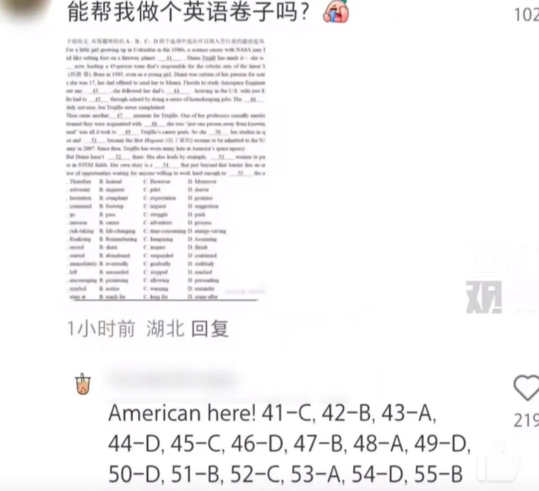 8b364e9b93a581aef32385b6fcd8f270.jpeg