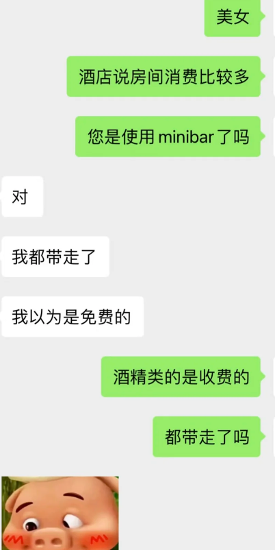 a101a002f9ad4fc4699f240d5396b107.png