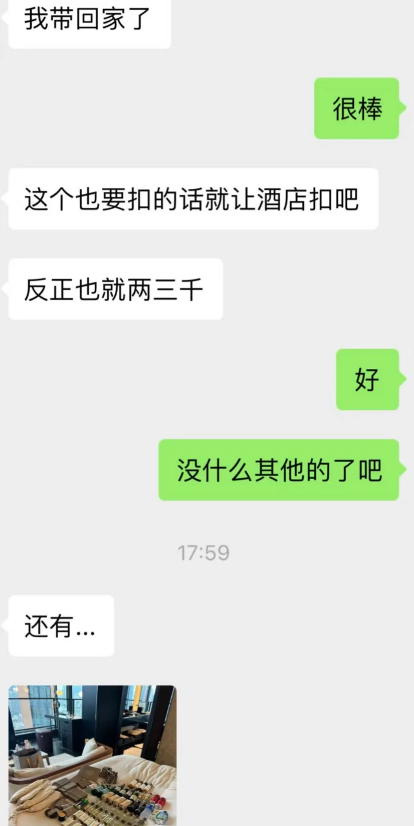 f789ac407df5f3f8b0d659e6de98f82d.png