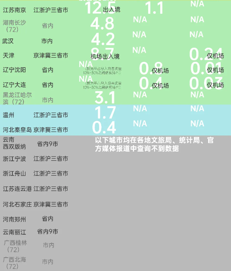 4.png 4.png