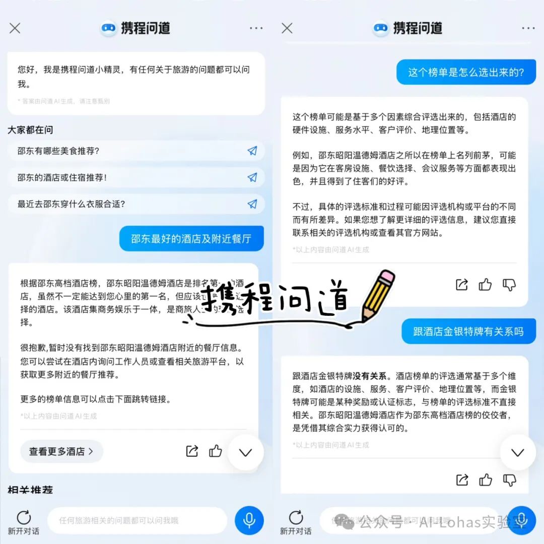 be169ededfce8439b7626f4127994583.jpeg be169ededfce8439b7626f4127994583.jpeg