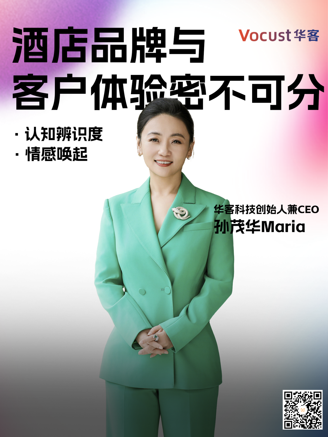 748727d0b26a09eefcecd55b19a0cdb7.png 748727d0b26a09eefcecd55b19a0cdb7.png