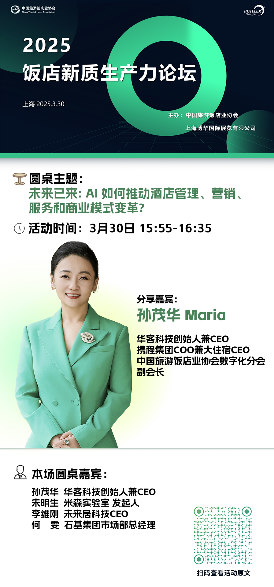 8801d729fe77552c4ba5f41428874699.png 8801d729fe77552c4ba5f41428874699.png