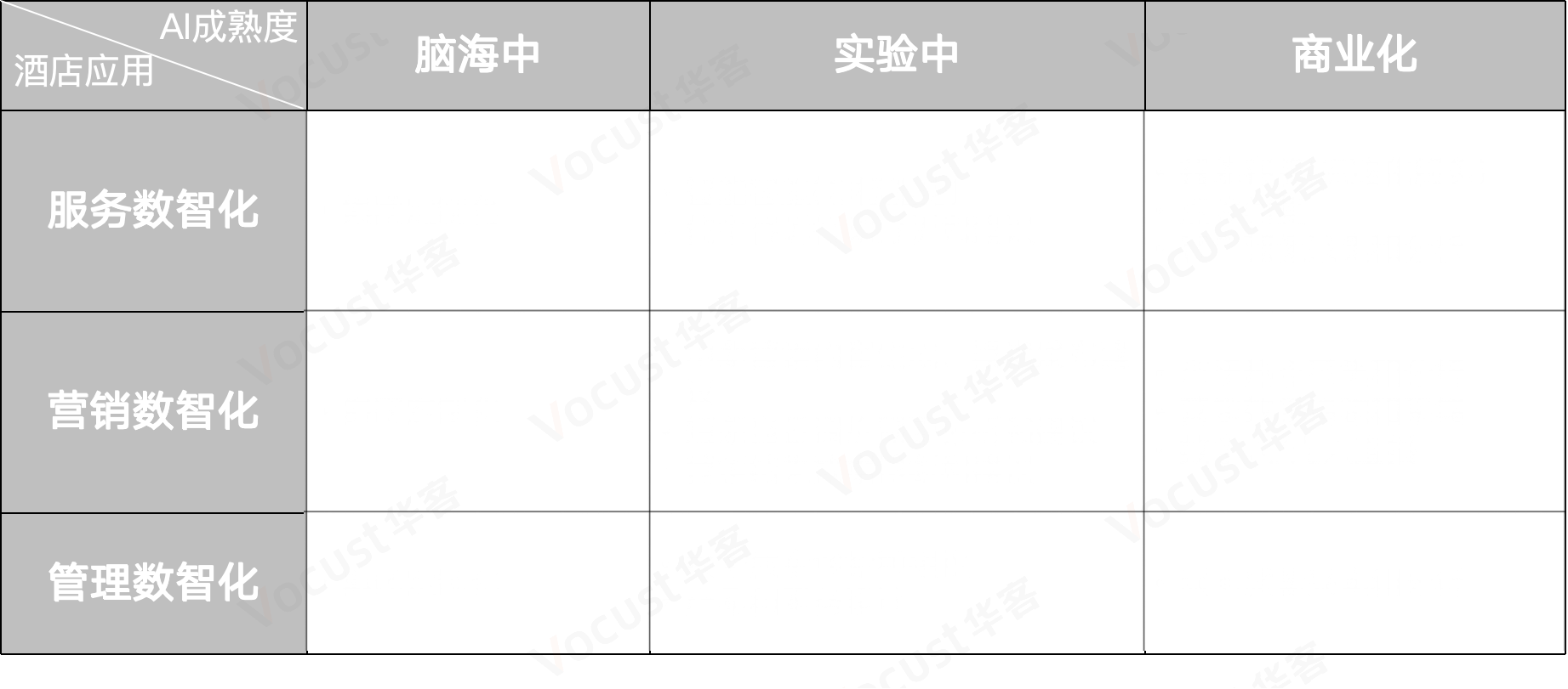 e092154223c982fda220c704ec7e8803.png e092154223c982fda220c704ec7e8803.png