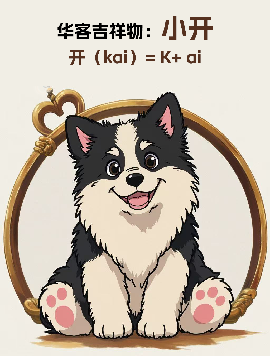 14e56844a39b30a6d2eb295478ee6f92.png 14e56844a39b30a6d2eb295478ee6f92.png