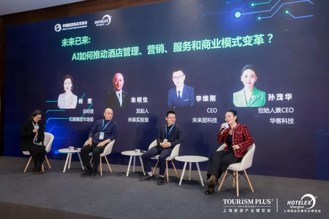 孙茂华：不要高看AI的现在，也不要低看AI的未来