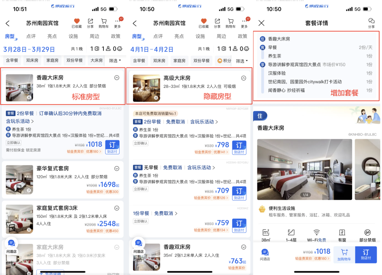 截屏2025-04-27 17.50.02.png