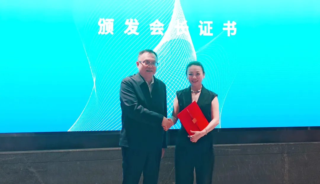 华客孙茂华，官宣新身份！