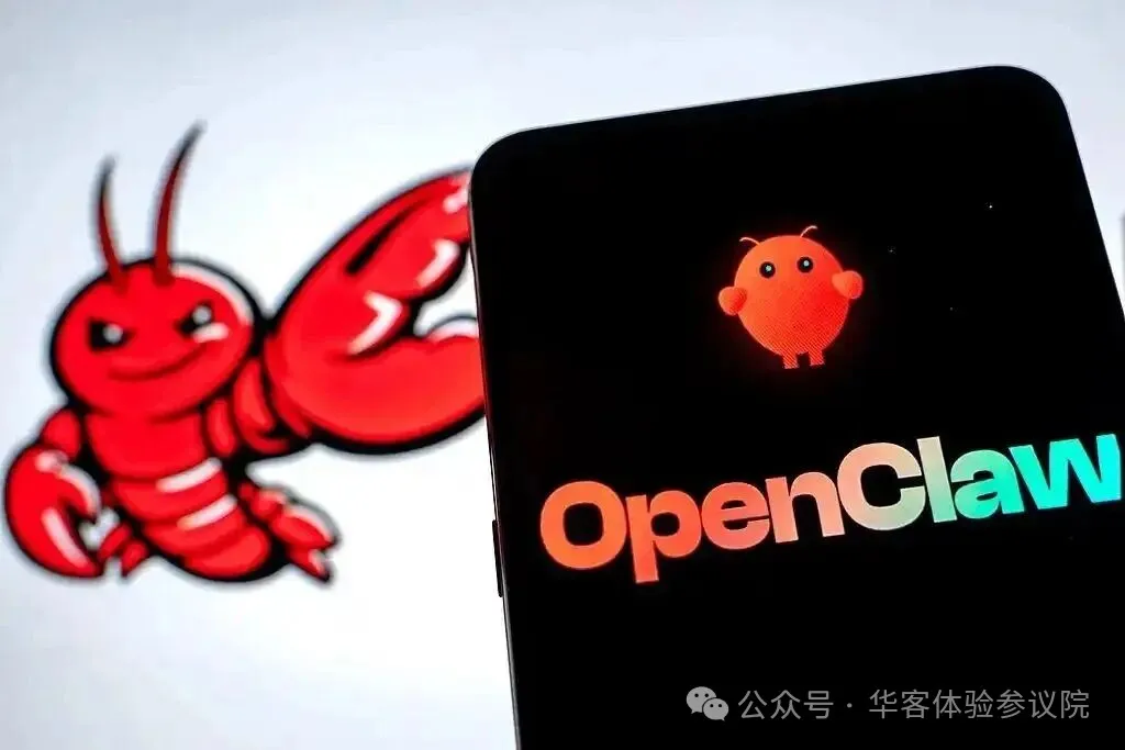 “养龙虾”爆火:AI的下一站,是动手干活