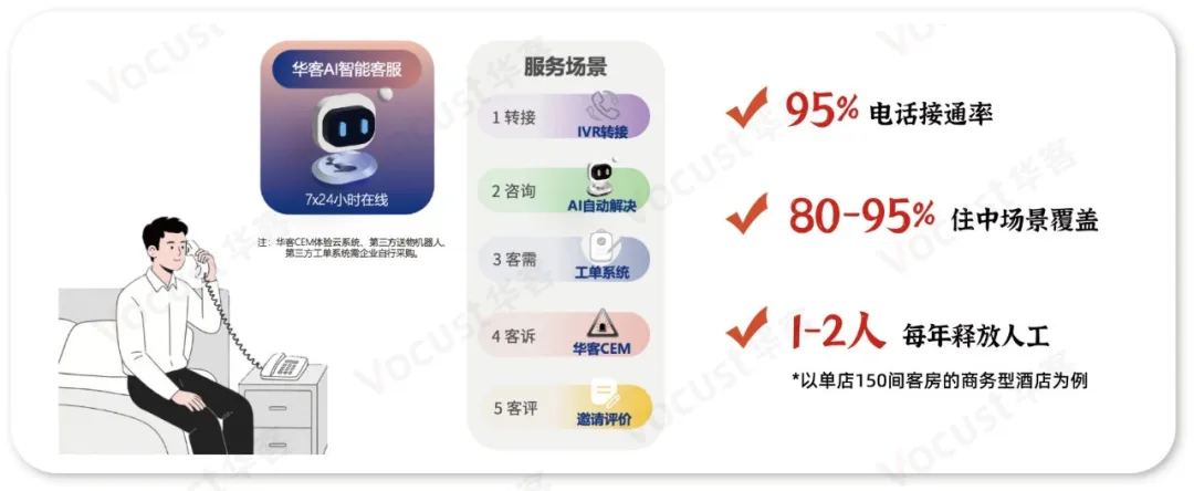 640_副本.png