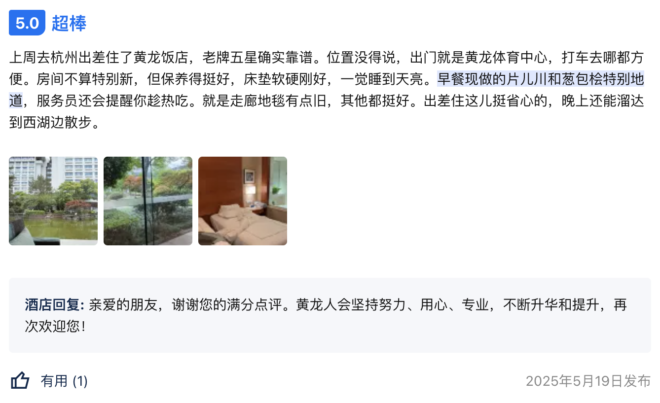 截屏2026-03-25 13.47.58.png 截屏2026-03-25 13.47.58.png