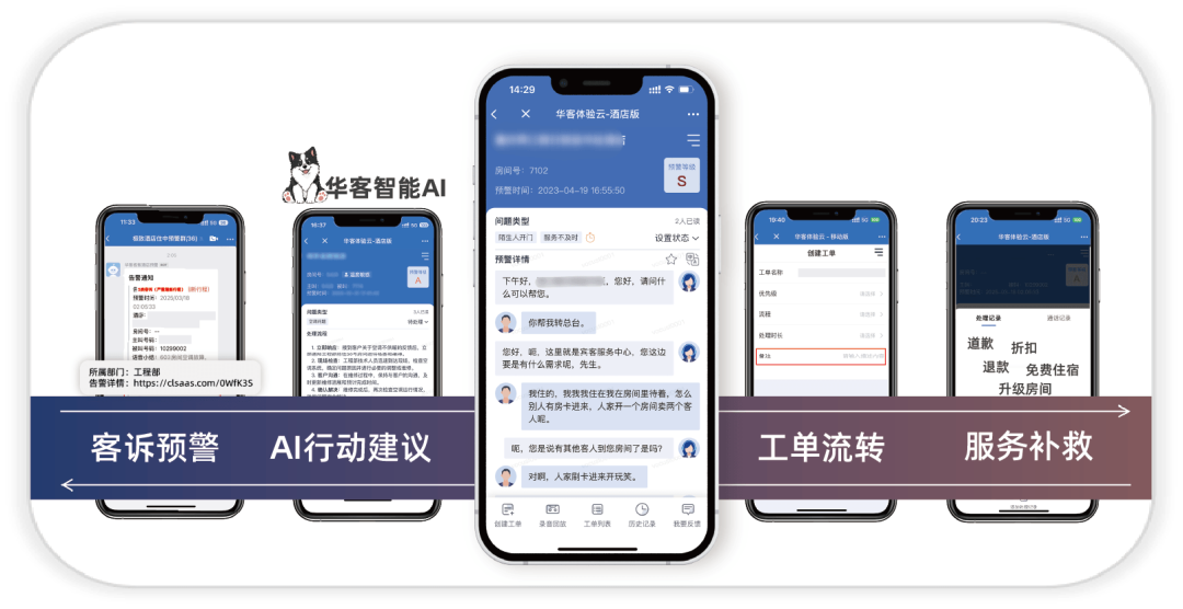 640 (6).png 640 (6).png