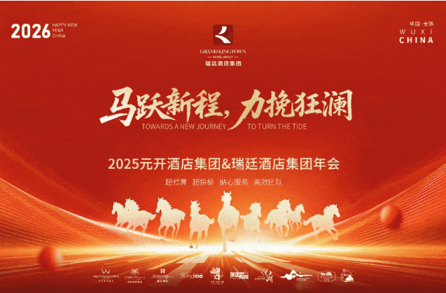 屏幕截图 2026-05-29 145716.png