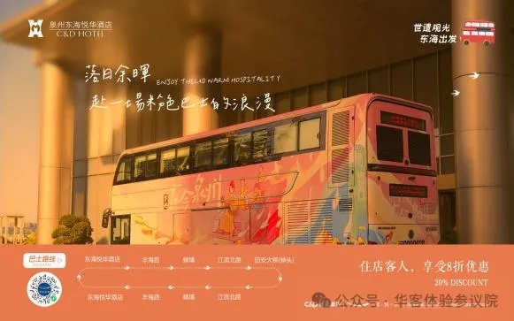 640 (2)_副本2.png