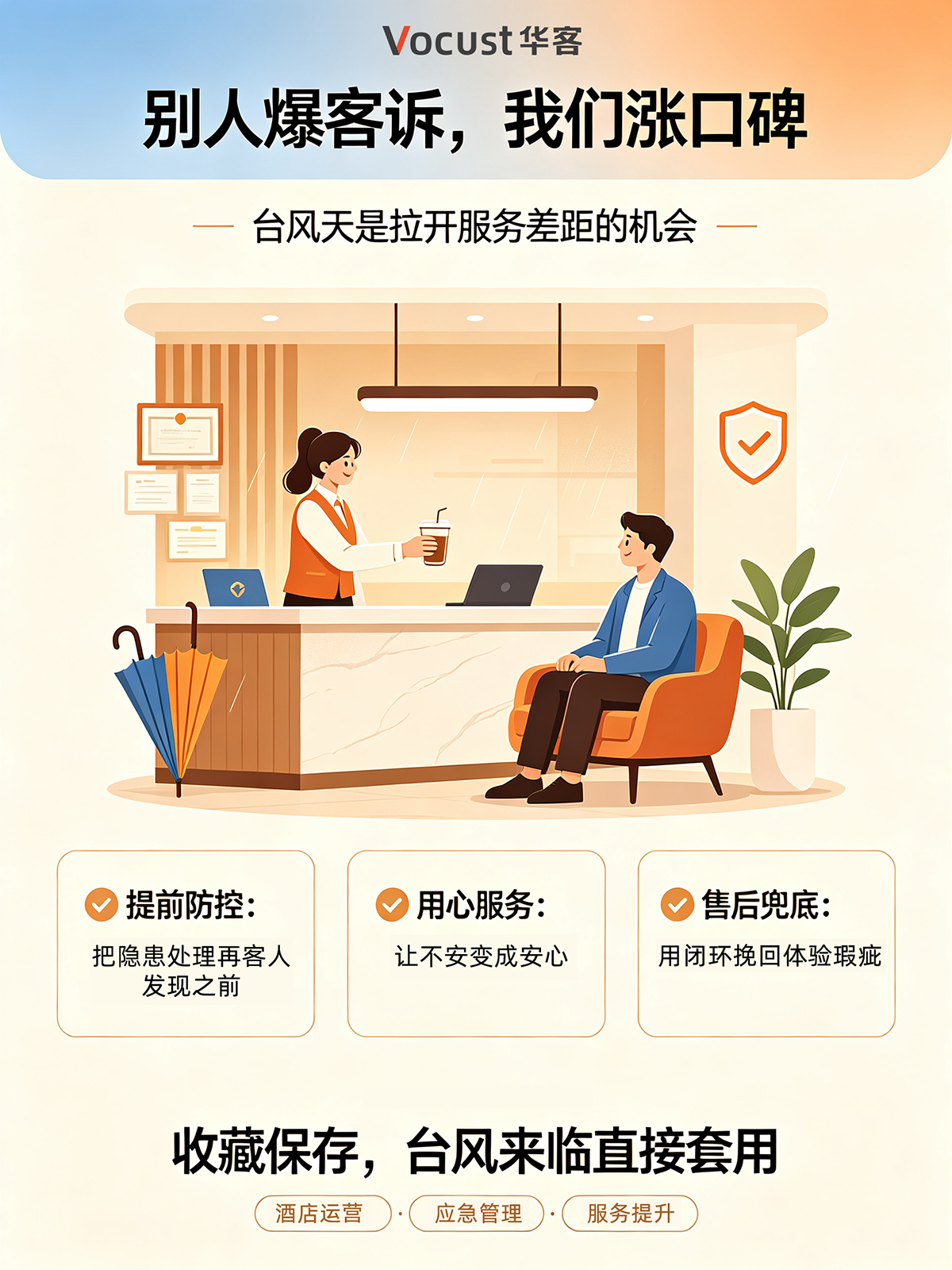 05 拷贝.png