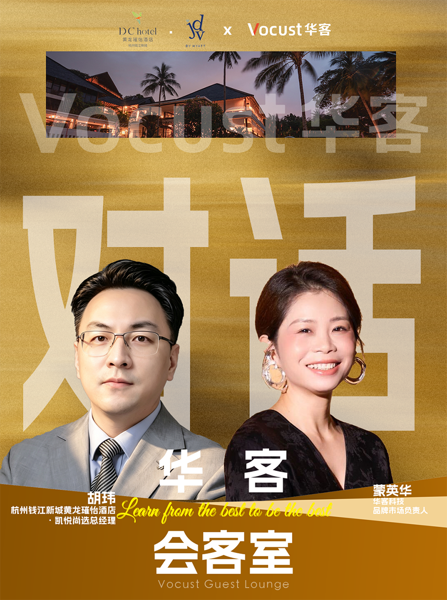 黄龙 拷贝 2.png