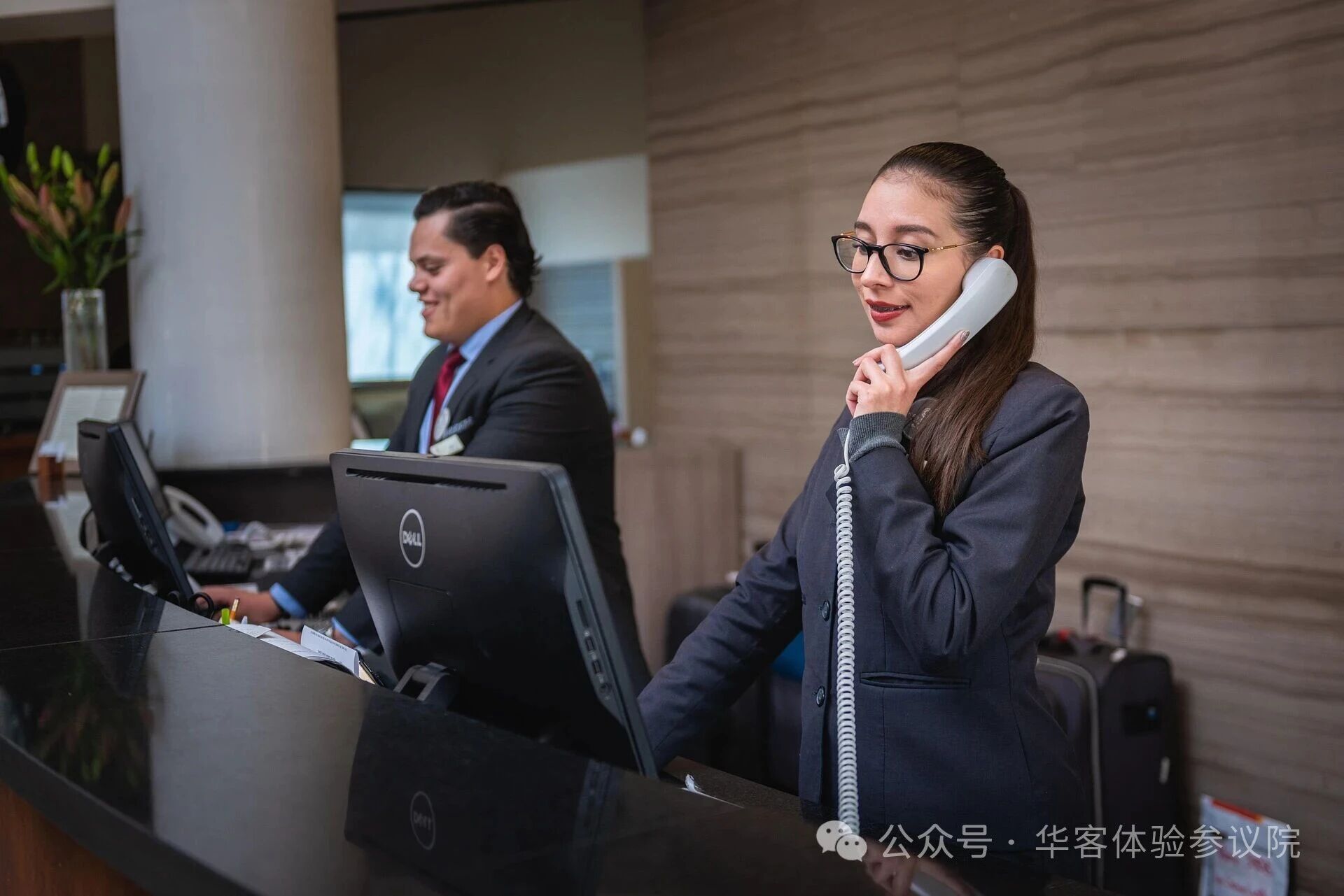 截图-20260728133455