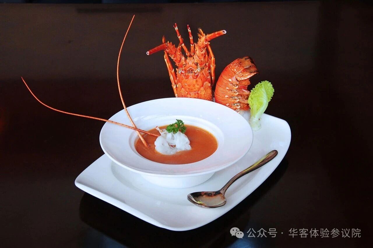 截图-20260729152530