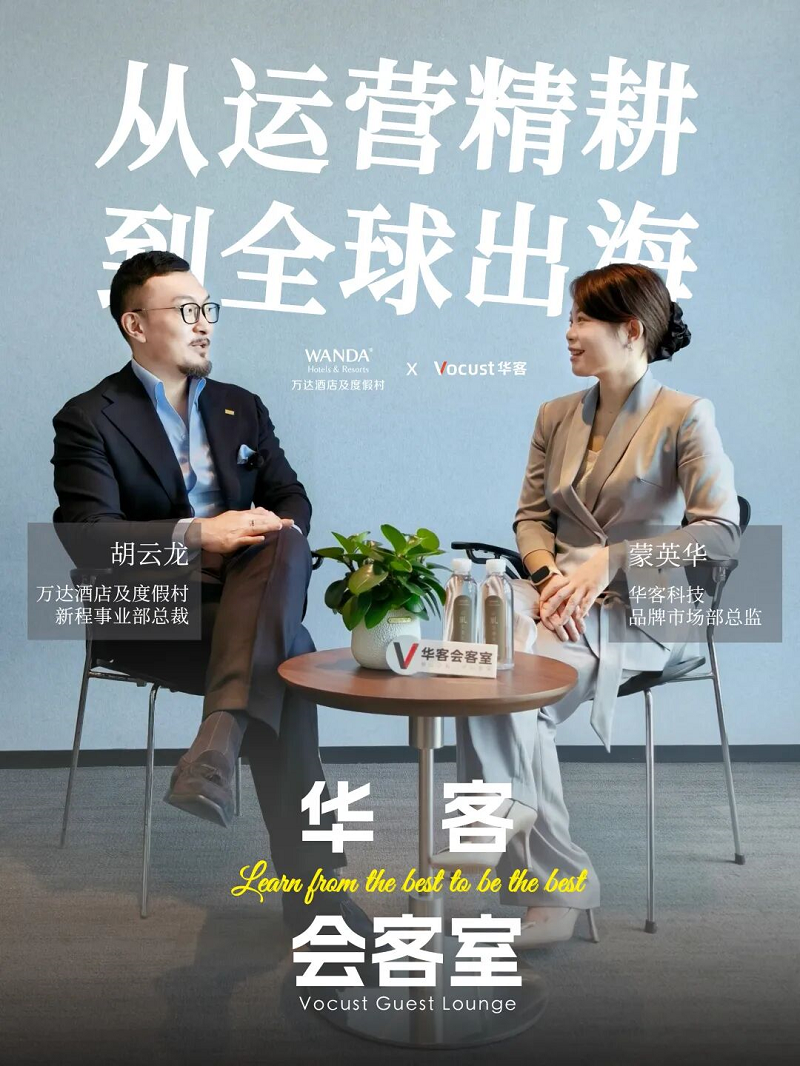 截图-20260818101417 截图-20260818101417